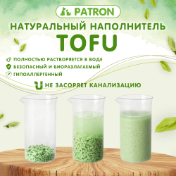 Patron (Патрон) комкующийся растительный наполнитель Тофу с ароматом Зеленого чая, 7 л