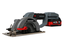 Аккумуляторная бесщеточная циркулярная пила PROFIPOWER DHS-20B