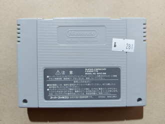 №281 Super Mario RPG для Super Famicom / Super Nintendo SNES (NTSC-J)