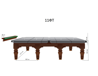 Бильярдный стол Олимп-Люкс