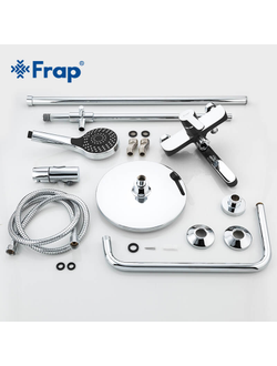 Гарнитуры для ванны и душа FRAP F2442