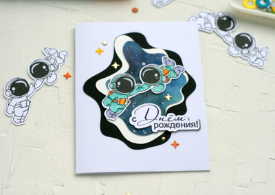 ФП штамп "Дай пять"