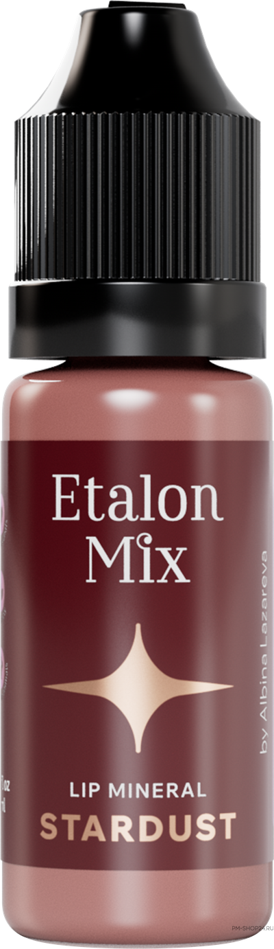 Пигмент для губ Etalon mix "Stardust" Favor set