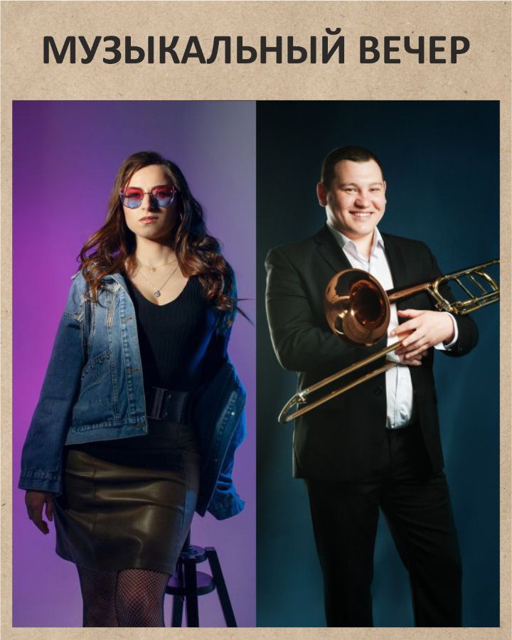 Анна Бессонова и Мирослав Сиркачик