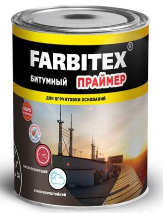 Праймер битумный (16кг) FARBITEX