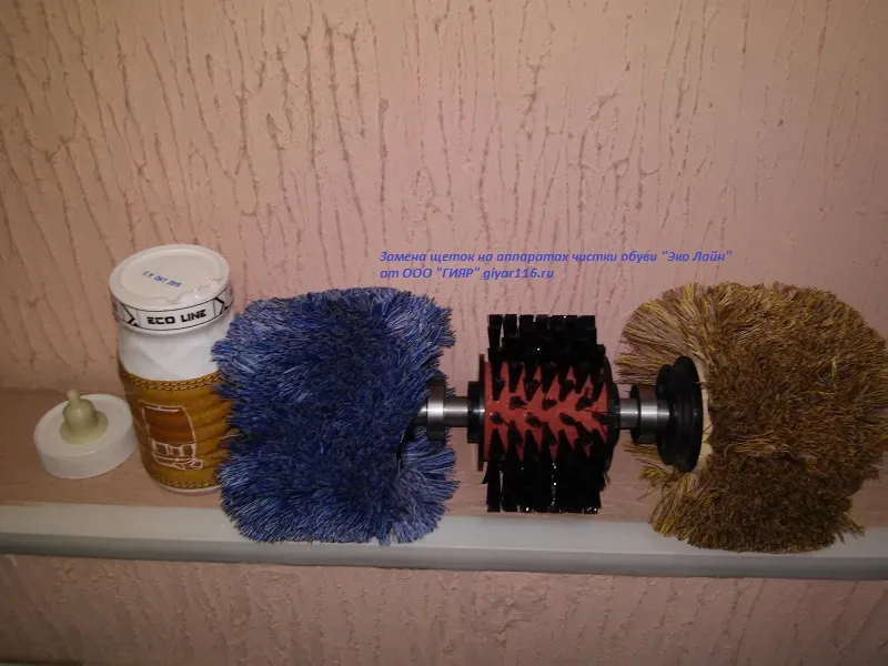 Замена щеток