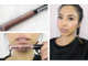Жидкая матовая помада NYX Lip Lingerie 06 Push-Up