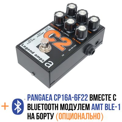 AMT C2 - двухканальный гитарный предусилитель (Cornford) [без БП]
