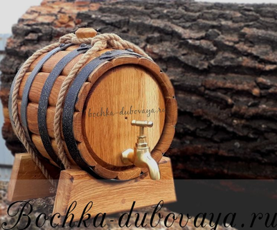 Бочка для пива 3 литра