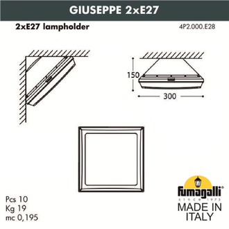 Светильник настенный Fumagalli GUIZEPPE 2хЕ27 4P2.000.000