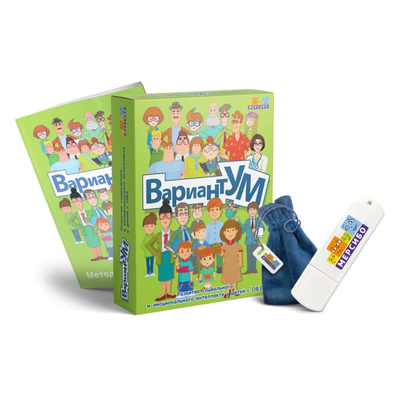 Программно-методический комплекс «Вариантум» (USB-версия)