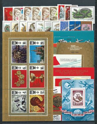 Годовой комплект марок за 1977 год, СССР