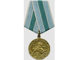 Медаль &quot;За оборону Советского Заполярья&quot;