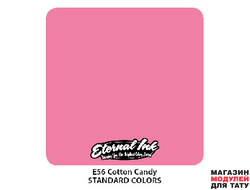 Eternal Ink E56 Cotton candy