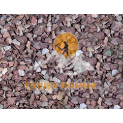 Розовая мраморная крошка, фракция 5-10 мм