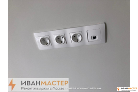 Ремонт электрики срочно