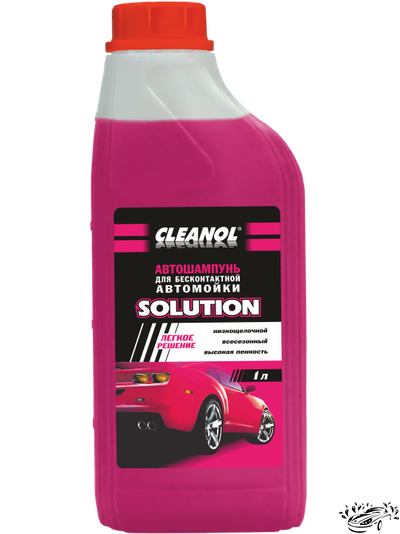 АВТОШАМПУНЬ SOLUTION (1л) CLEANOL
