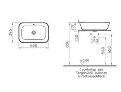 Прямоугольная раковина-чаша VitrA Geo, 60 см, цвет белый, 7425B003-0012