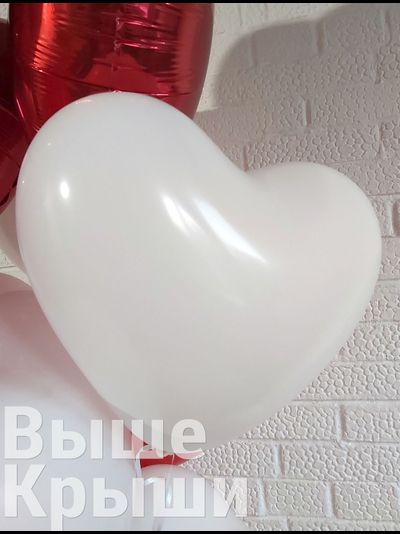 Сет "Сердечный" (13 шариков)