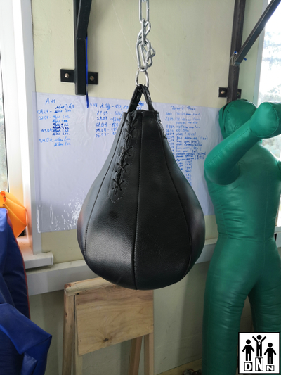 Груша боксерская из натуральной кожи