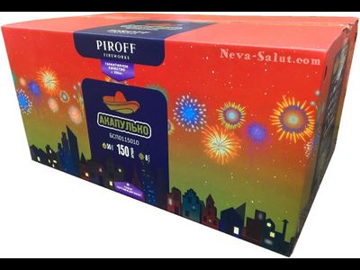 Батарея салютов АКАПУЛЬКО БСП0115010 PIROFF | Neva-Salut.com