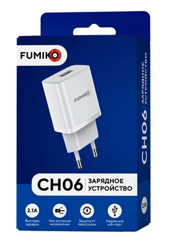 Зарядное устройство FUMIKO CH06 1USB2.1A белое