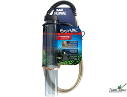 HAGEN Marina Easy Clean сифон 37.5 см NEW