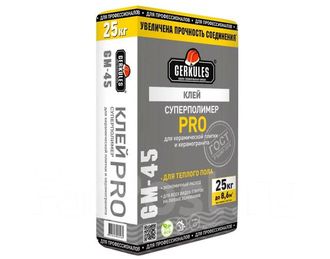 superpolimer gm 45 gerkules klej dlya