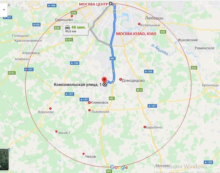 В 5 км от центра. Москва в радиусе 5 км от центра. Города в радиусе 100км от Луганска. Радиус 40 км от Москвы. 30 Км от центра Москвы.