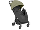 Коляска прогулочная Carrello Atom S CRL-5526 Antique Green