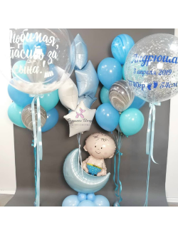 ВСТРЕЧА С РОДДОМА # 24