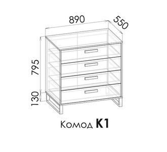 Либерти Комод К1