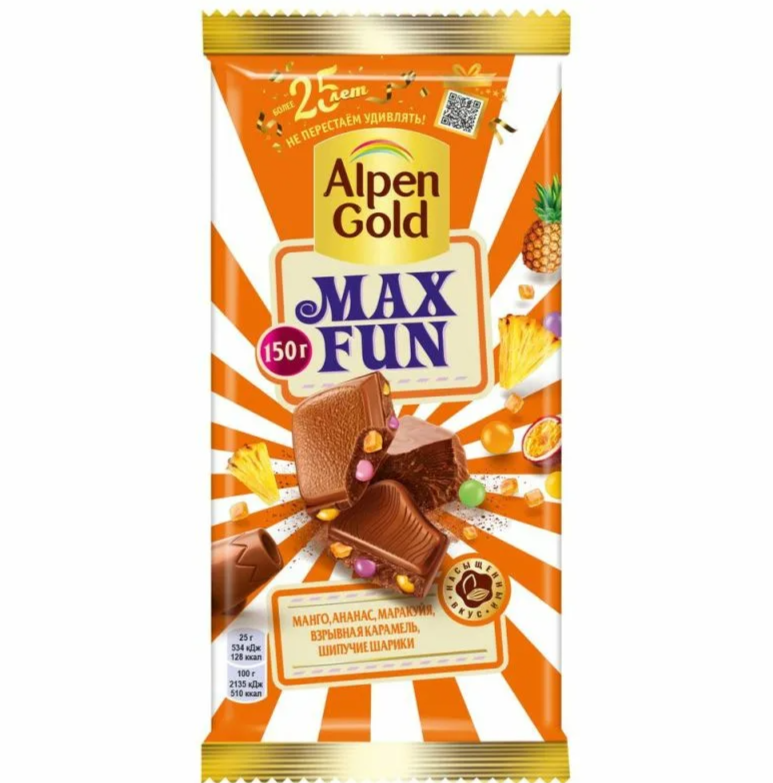 Шоколад Alpen Gold Max fun молочный манго, ананас, маракуйя, взрывная карамель, шипучие шарики