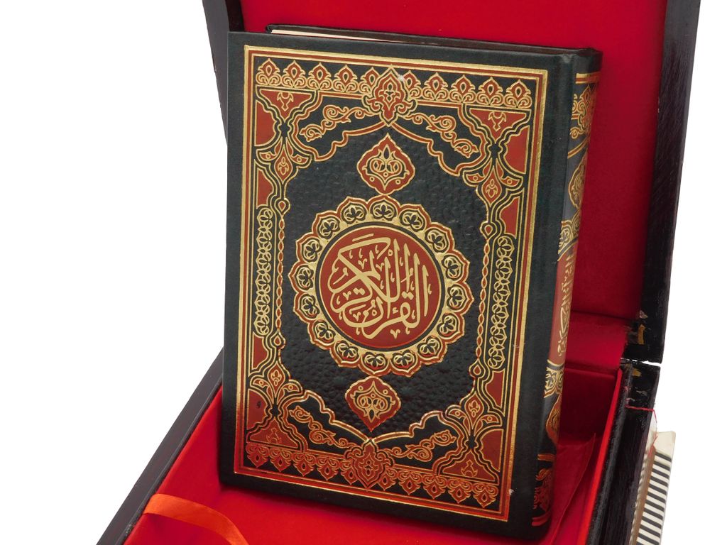 Купить Книгу Коран На Арабском Языке