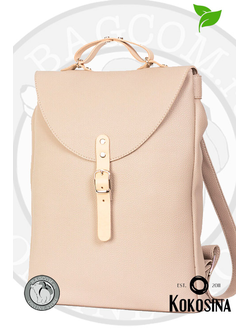 Рюкзак Kokosina City Пудровый в магазине Bagcom