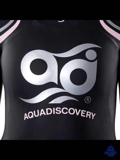 Гидрокостюм неопрен 4мм FREEGLIDER pink #8 125-130см XS