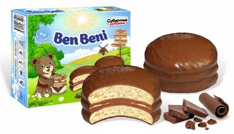Печенье бисквитное глазированное, прослоенное начинкой «Сгущенка вареная» «Ben Beni»