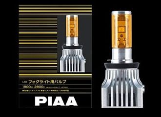 Светодиодные LED лампы для противотуманных фар PIAA HB4 (2800K)