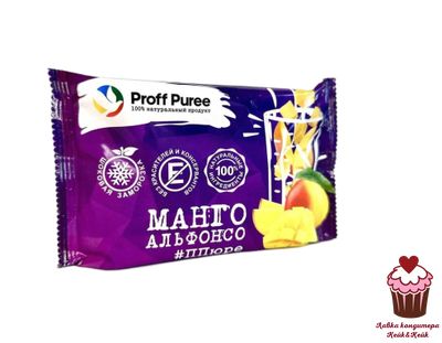 Пюре замороженное Proff Puree Манго, 250г