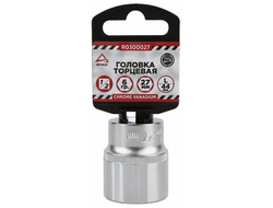 Головка 1/2" 6-и гр. 27 мм L=44 мм на холдере ARNEZI R0300027