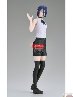 Фигурка Резе (Reze Glitter & Glamours)