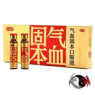 Отвар «Лаоджан» (Qixuekang Koufuye) базовый продукт китайской медицины, эликсир долголетия и здоровья