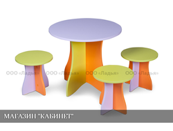 Комплект игровой ДАЧНЫЙ