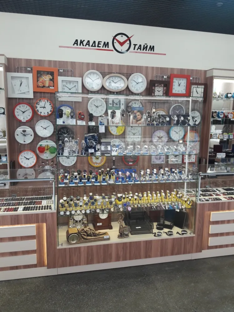 ТЦ Академгородка, 2 этаж