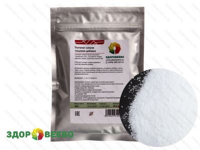 Пищевая добавка Глутамат натрия, пакет 100 г