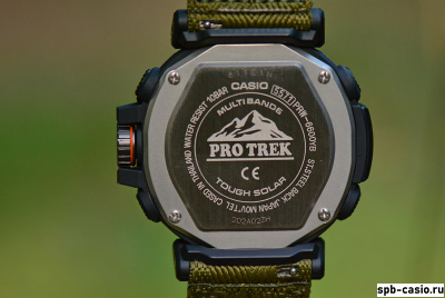Часы Casio Pro Trek PRW-6600YB-3E