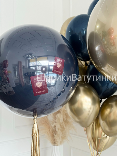 Шар стекляшка с наклейками и надписью 60см