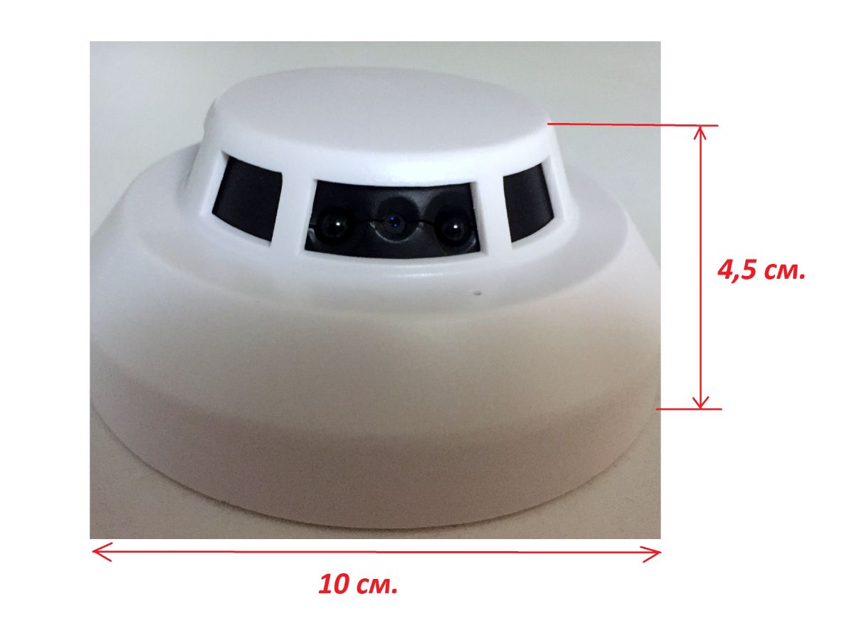 Видеорегистратор, датчик дыма, HD