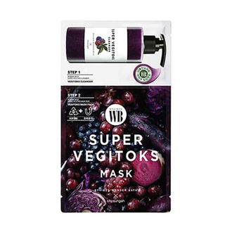 Маска двухступенчатая Wonder Bath Super Vegitoks Mask Purple с детокс очищением