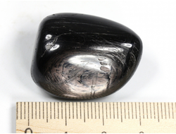 Гиперстен, галтовка, Бразилия (28*20*16 мм, 22 г) №26980